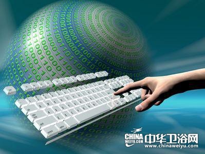 央視招標盛況不再 衛浴企業品牌宣傳路在何方?