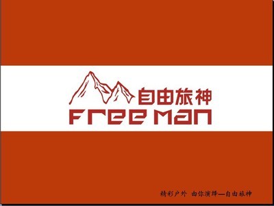 【工廠(chǎng)直銷(xiāo)】 多功能胎壓計(jì) 數(shù)顯胎壓計(jì) 多功能隨車(chē)寶價(jià)格/生產(chǎn)廠(chǎng)家銷(xiāo)售信息-深圳市博禮文化傳播 - 我的機(jī)電網(wǎng)