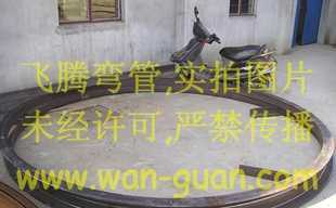 提供鋁合金型材S形彎加工_建筑建材_世界工廠網(wǎng)中國產(chǎn)品信息庫