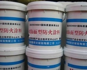 云南昆明薄型鋼結(jié)構(gòu)防火涂料-厚型鋼結(jié)構(gòu)防火涂料-防火涂料廠家直銷_室外薄型鋼結(jié)構(gòu)防火涂料,防火涂料,厚型鋼結(jié)構(gòu)防火涂料,防火涂料廠家,薄型鋼結(jié)構(gòu)防火涂料_供應(yīng)信息_中國安防展覽網(wǎng)