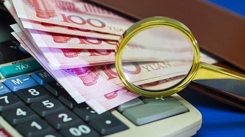 上海一員工一年內(nèi)因遲到被扣20萬元工資,法院怎么判