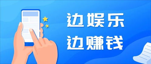 時(shí)空梭重磅上線,億萬(wàn)下沉市場(chǎng)的新機(jī)會(huì)